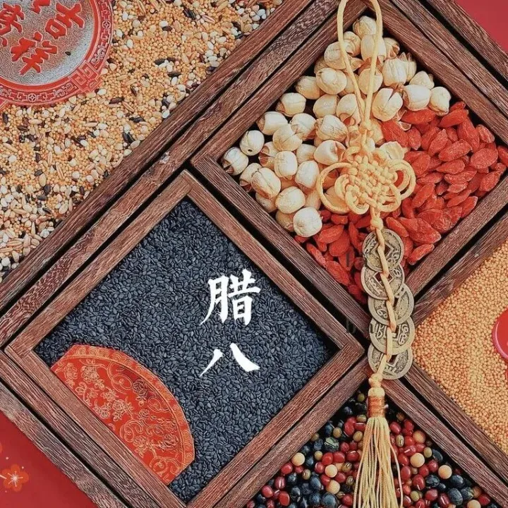 <em>巴彦淖尔</em>人，今天过节啦！