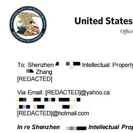 深圳某跨境服務(wù)商暴雷，大批賣家商標(biāo)或?qū)⒆鲝U