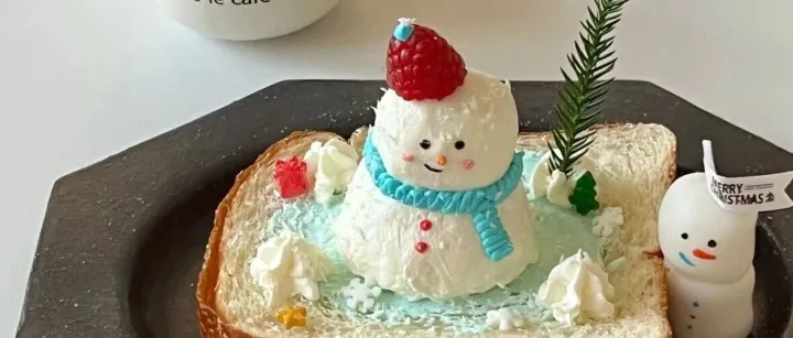 🥯⁾⁾ 𝟭𝟮月𝗲𝗺𝗼𝗷𝗶特殊日期<em>符号</em>ᵕ̈