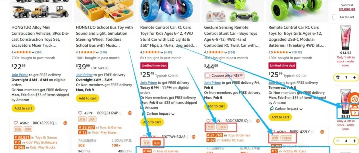 亚马逊新品广告该怎么打——亚马逊新品广告五步骤