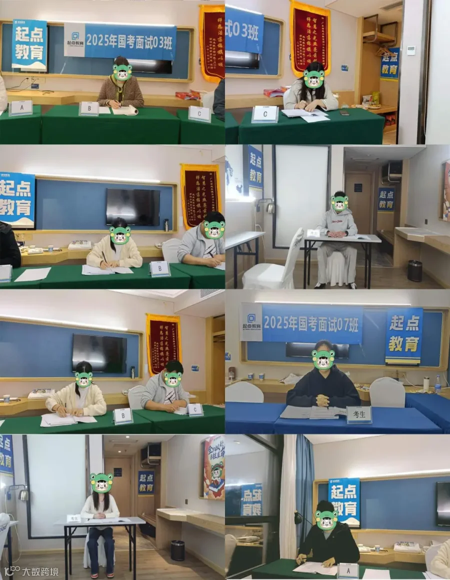 合集.jpg