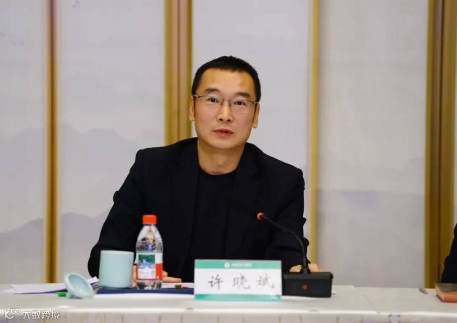 微信图片_2026-02-03_155558_119.jpg