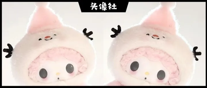 头像｜40张𝑾𝒆𝑪𝒉𝒂𝒕头像