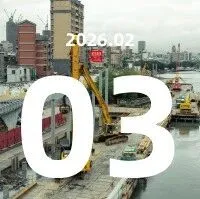 驻外日签 | 这里还是那个“人傻钱多速来”的黄金之地吗？