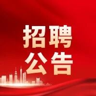 2026年湖北省市县乡考试录用公务员公告（附岗位表、考试大纲、报考指南）- 大数跨境