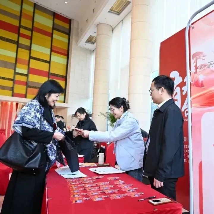 【聚焦省两会】安徽省政协委员抵肥报到