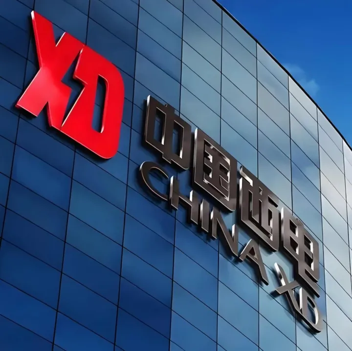 西电决策层首提“重回电网高端装备主战场”，释放何种战略信号？