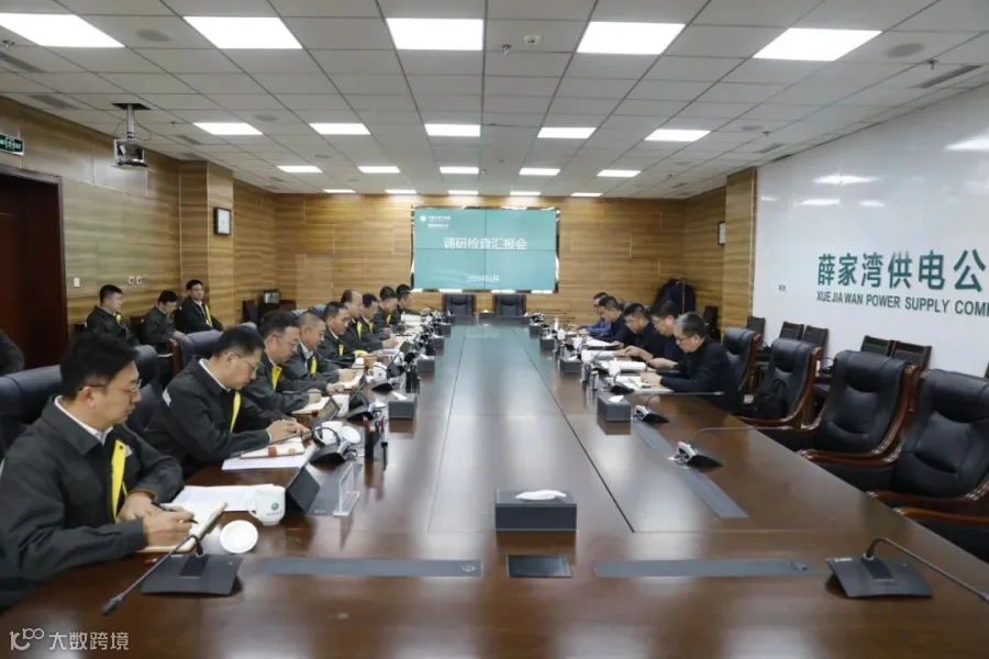 微信图片_20260130202645_9507_35.jpg