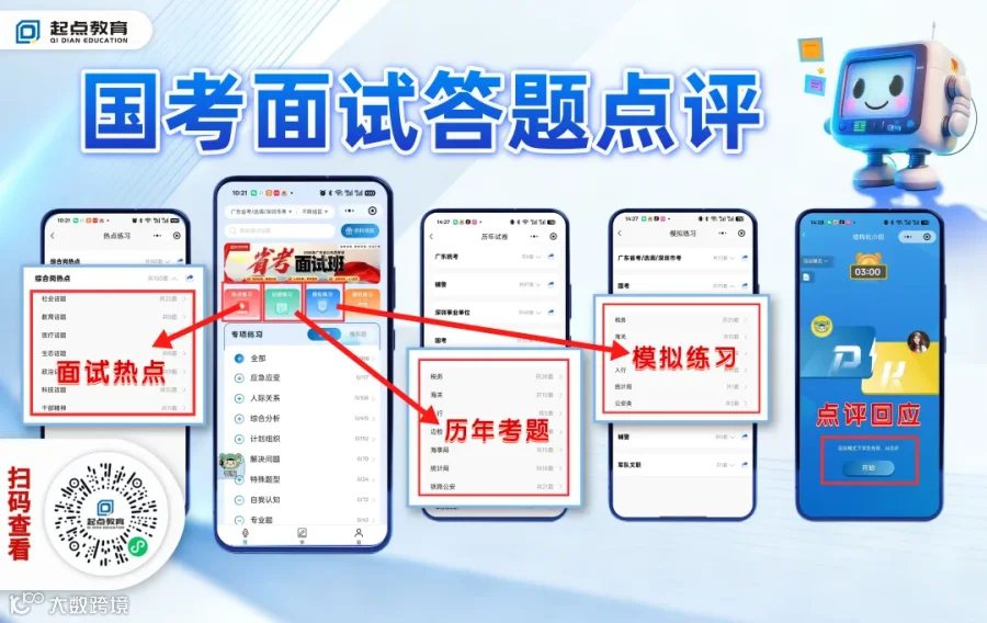 b站封面-菁菁制作__2025-10-10+14_25_36.png