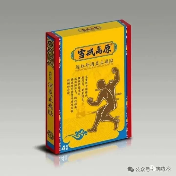 西安迪奧  新品上市  誠招全國各區(qū)域代理商