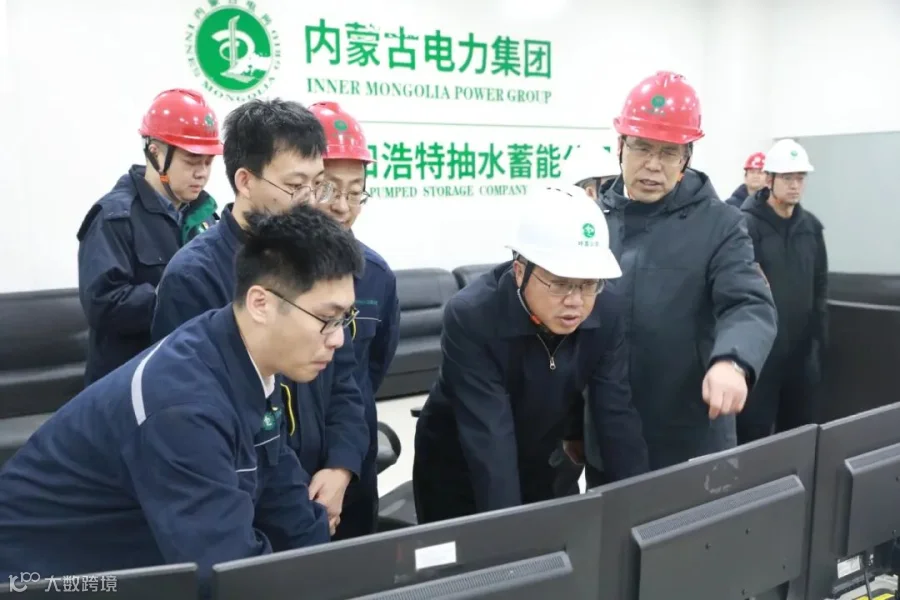 微信图片_20260130191845_9461_35.jpg