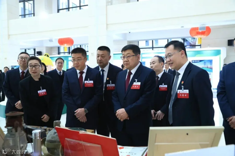 微信图片_20260128220359_314_128.jpg