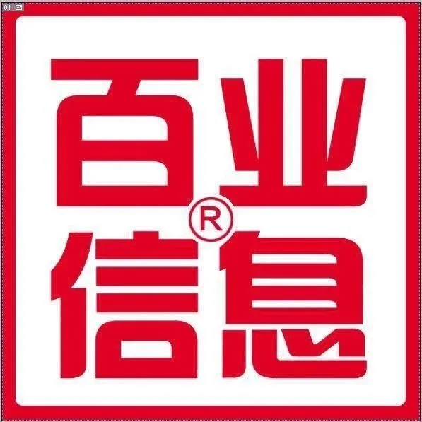 调解化纠纷｜保证金收据“飞走”之后