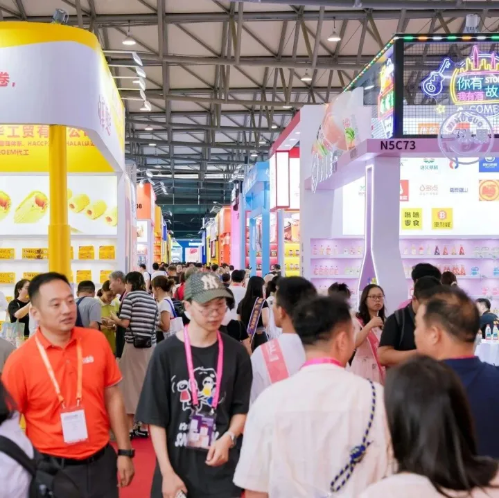 定档杭州！第27届全球高端食品展览会8月启幕