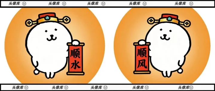 头像｜微信头像该换了 ˗ˏˋ🪂ˎˊ˗