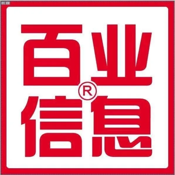 2026年建设100间中小学校冰雪运动训练室（场）
