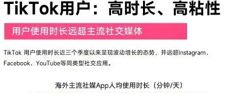 “不做外貿(mào)的刺繡機工廠，正在錯過什么？”