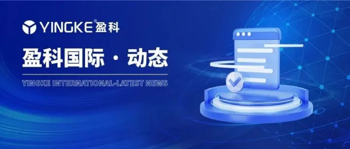 盈科律師獲聘上<em>海東</em>方國際商事調(diào)解院調(diào)解員