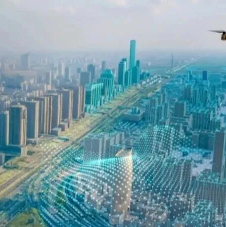 十部门发文推动低空经济标准体系建设，中科星图五大领域创新护航产业行稳致远