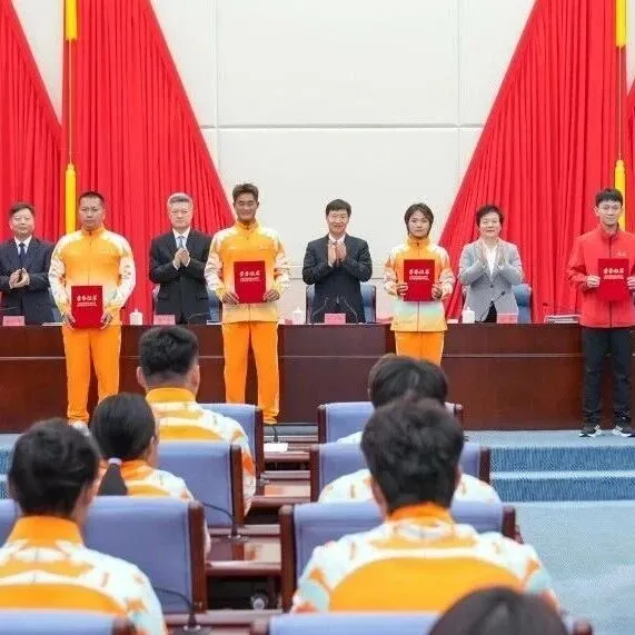 海南省參加第十五屆全國運(yùn)動(dòng)會(huì)、全國第十二屆殘運(yùn)會(huì)暨第九屆特奧會(huì)總結(jié)大會(huì)暨全省體育（足球）工作會(huì)議舉行