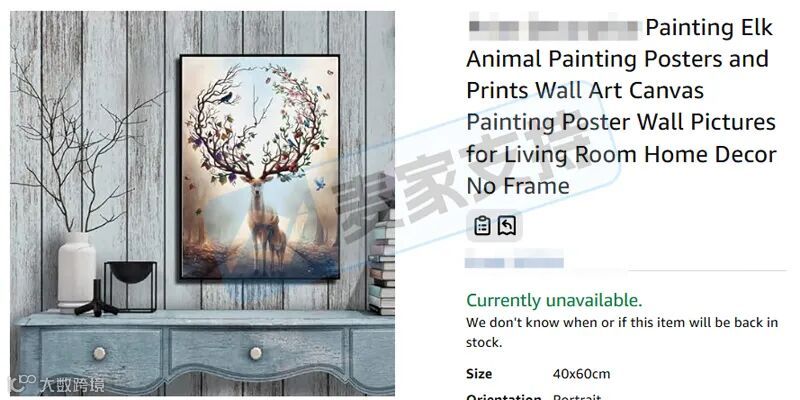 6-cv-00207，歷史凍結(jié)超5000店的藝術(shù)家再維權(quán)，跨境賣家速排查！"