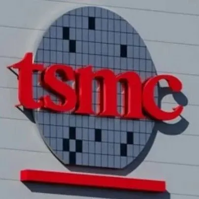 台积电，重大调整