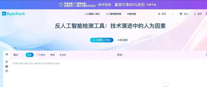 榮易達(dá)AI流量閉環(huán)｜小團(tuán)隊(duì)做OP業(yè)務(wù)的爆量密碼