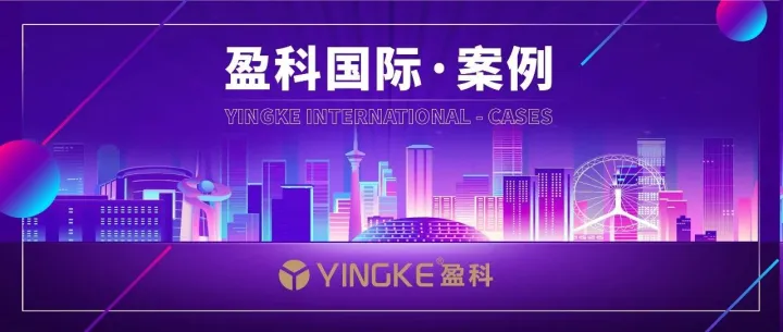 實操案例｜跨境物流C公司在柬埔寨的合規(guī)落地實踐