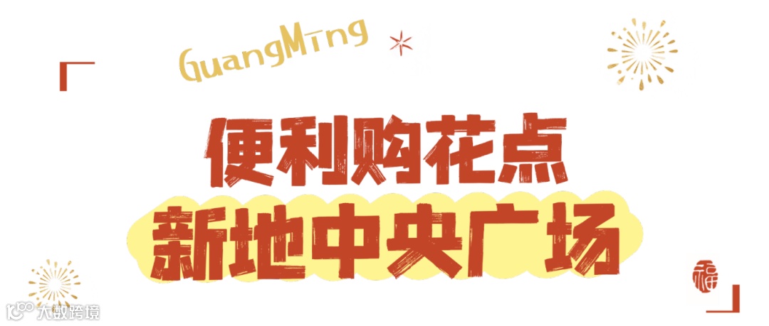 未命名(1)(13) (1).png