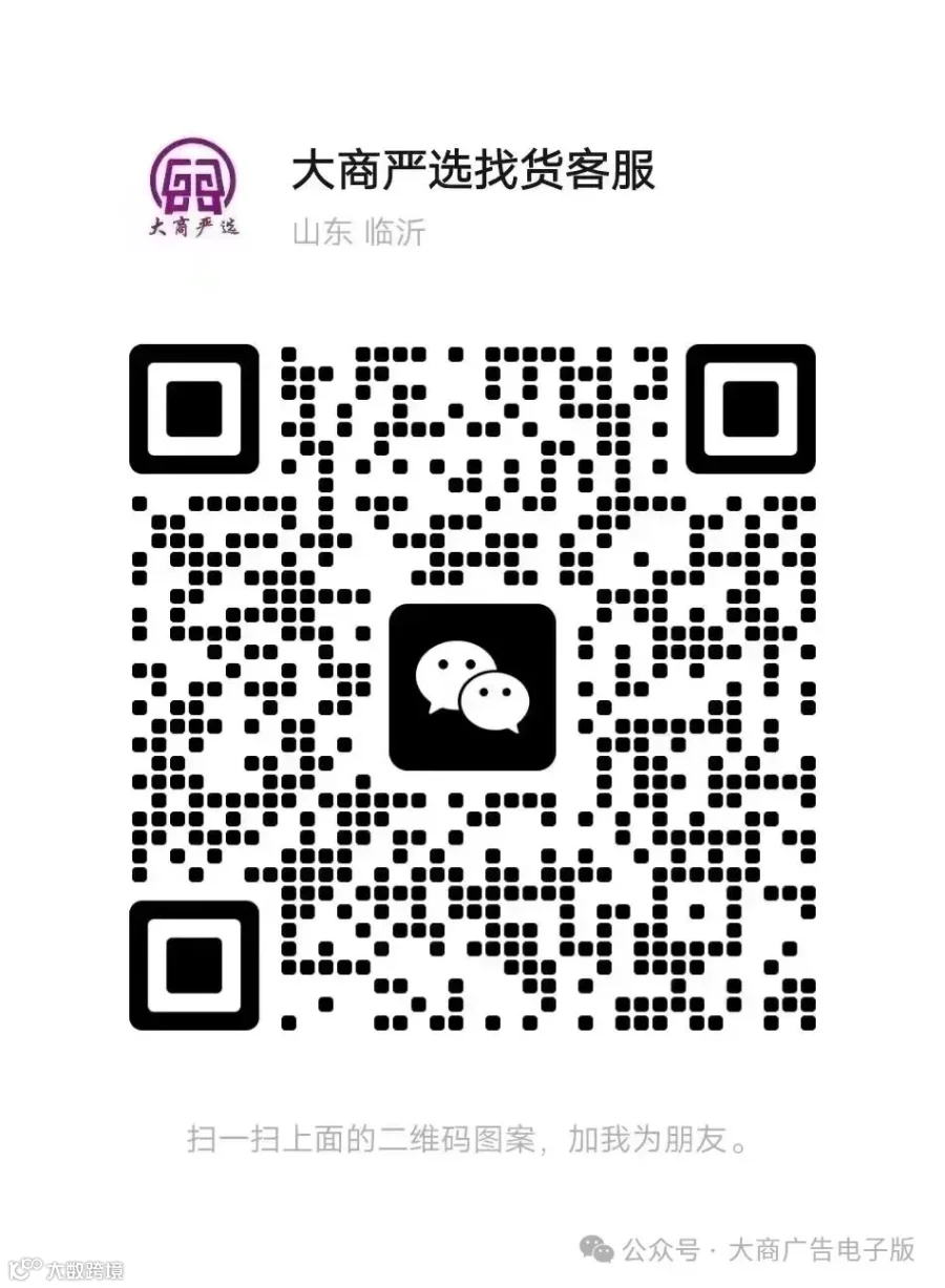 d4df393570aafcbb8479bf28a49376ff_640_wx_fmt=jpeg&from=appmsg&tp=webp&wxfrom=10005&wx_lazy=1#imgIndex=6.webp