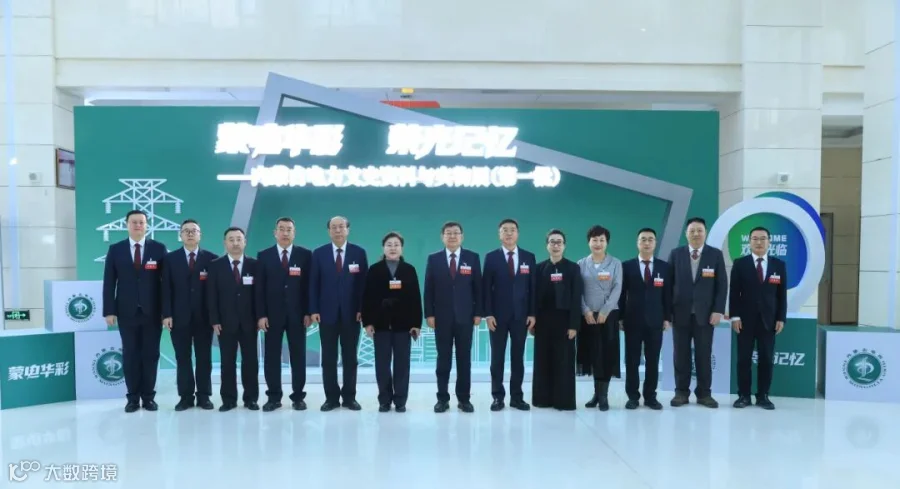 微信图片_20260128203302_251_128.jpg