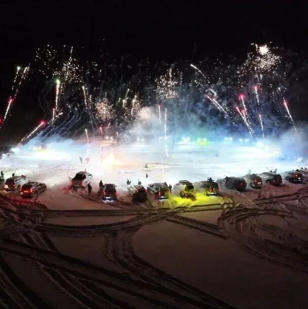 <em>黑河</em>越野愛好者穿越孫吳8號公路~