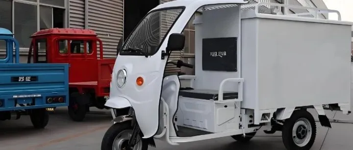 電動車UN3556（電動三輪車、電動摩托車、電動叉車、電動堆高車等）出口需要哪些資料和手續(xù)？