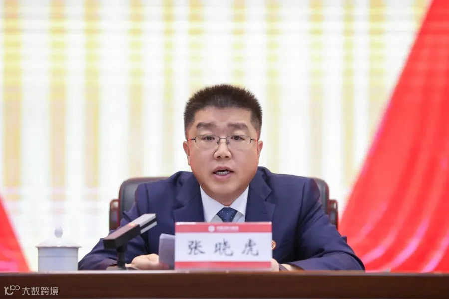 微信图片_20260127181848_193_128.jpg