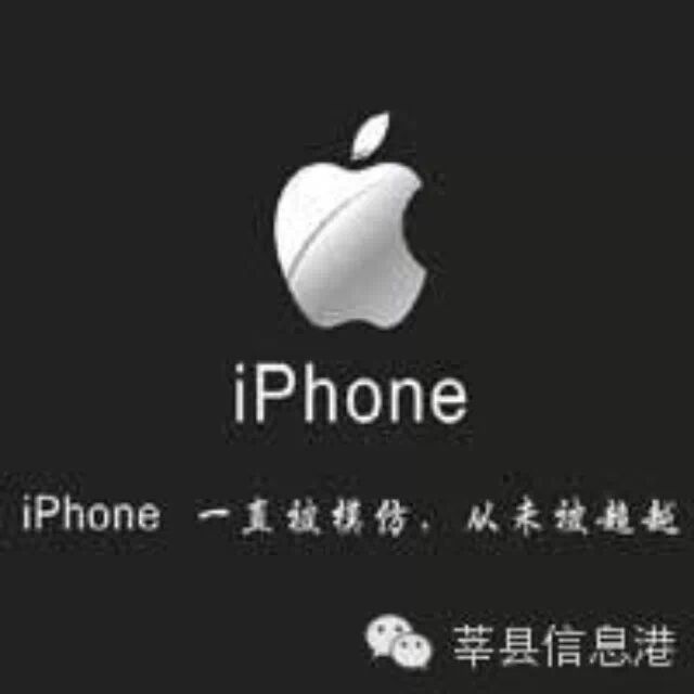 6个因iPhone而逐渐消失的事物- 大数跨境