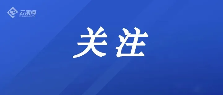 復婚能休婚假嗎？多地回應