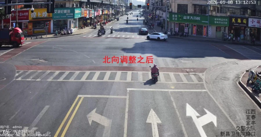 图片4.png