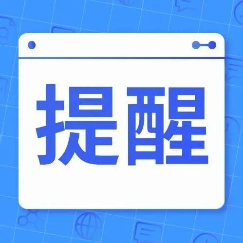 这3种不健康的早餐搭配，别再吃了！
