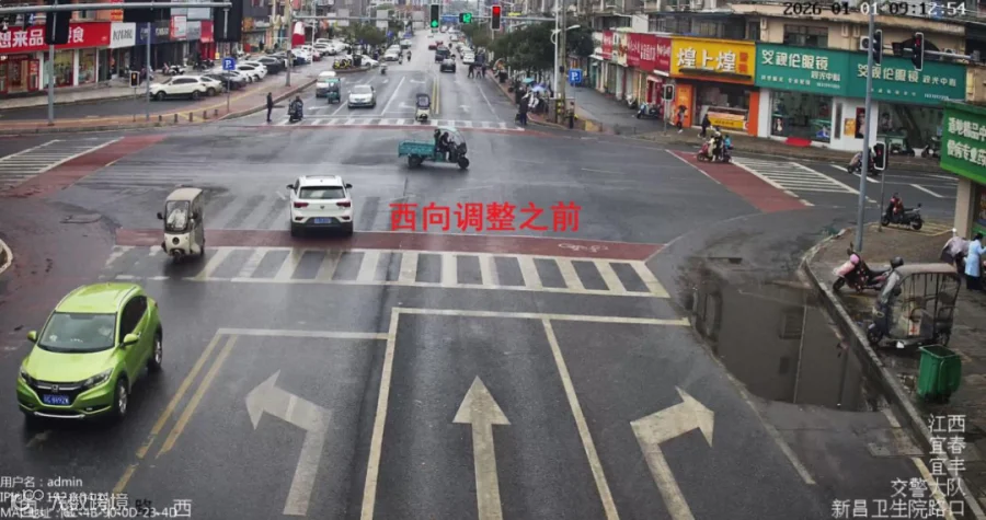 图片9.png