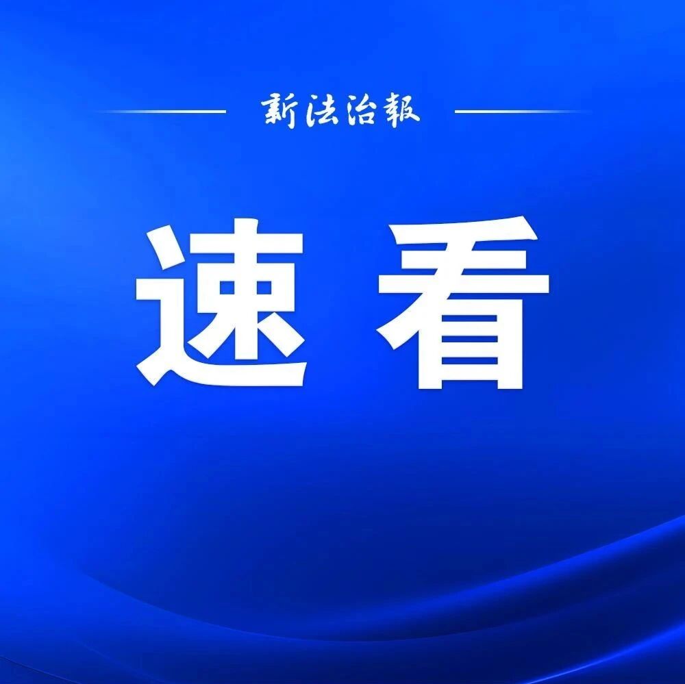 “百度人名大全”闹剧发酵：“张吉惟”等组队打羽毛球，还配身份证号- 大数跨境