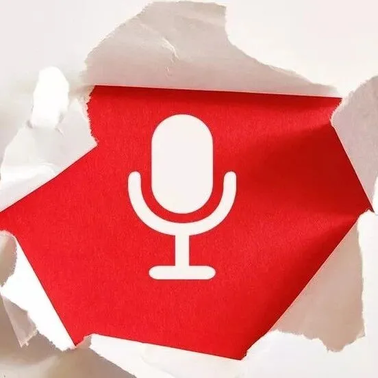 <em>普洱</em>市1名干部接受審查調(diào)查