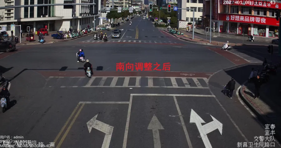 图片8.png