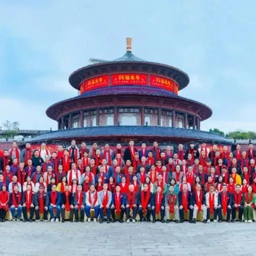 1+1+1＞3！信宜三校三城校友齐聚联合年会谋发展