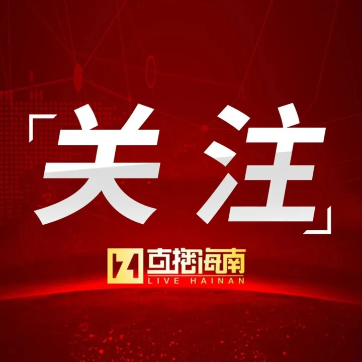 女患者隐私部位，被手术直播？