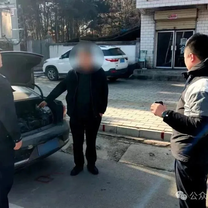 甘肅劉某非法經(jīng)營煙草被抓獲！