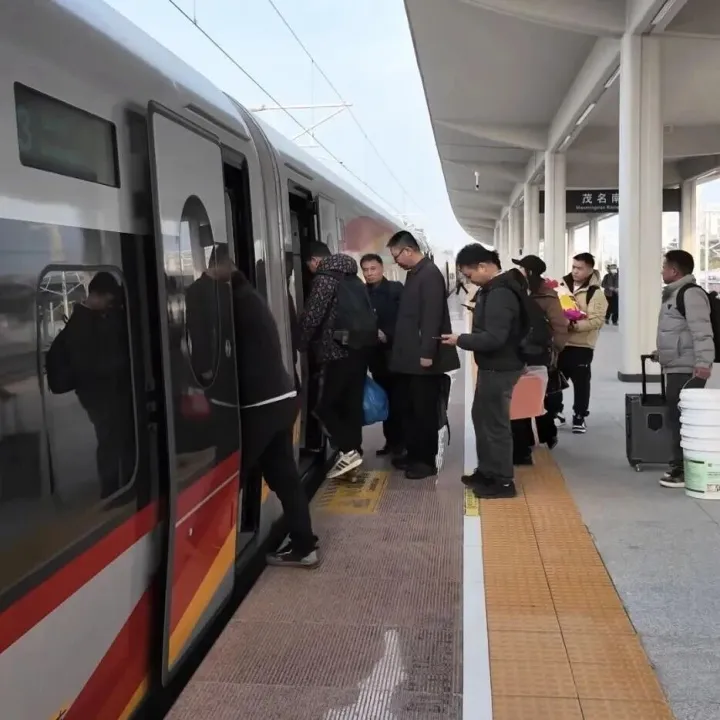 <em>茂名</em>站、<em>茂名</em>南站运力升级，应对2026年春运