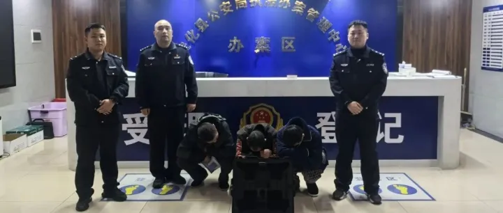 安化3人“黑飛”無(wú)人機(jī)被拘留！