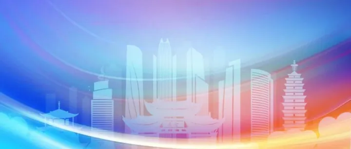 打牢三根樁 深耕五領(lǐng)域！省委書(shū)記圍繞“夯實(shí)基礎(chǔ) 全面發(fā)力”為云南“十五五”開(kāi)局劃重點(diǎn)