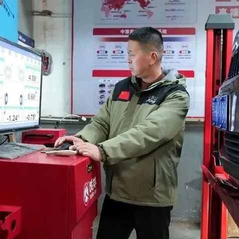 忻州市政协委员王志伟用坚守书写企业家担当