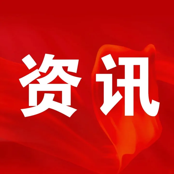 已开放申请！2026年江西汽车以旧换新补贴来了
